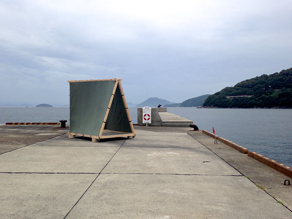 Shodoshima Pavillion